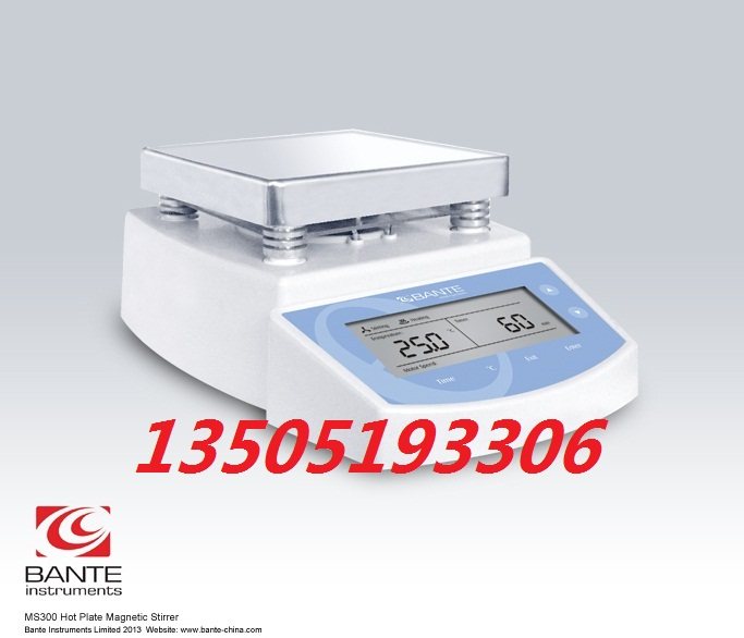 MS300 Hot Plate Magnetic Stirrer
