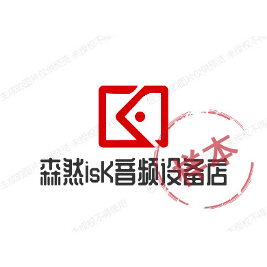 天奕数码电子商贸