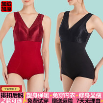 New thermal underwear women plus velvet thickened cold-proof base body body body waistband waist lift hip shaping body clothing