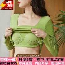 With bra thermal underwear women plus velvet thick no trace base Joker round neck top abdomen slim body clothes