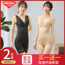 Official website body shaping clothes waist burning thin plastic body fat after autumn and winter postpartum corset underwear women