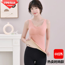 De velvet thermal underwear plus velvet thickened self-heating bottoming coat without marking vest