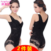 One-piece plastic body clothes waist and hip hip thin collection chest non-trace postpartum plastic body corset underwear