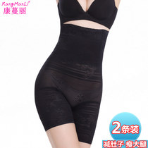 Thin and unscented high waist shaping waist waist waist lifting hip slimming legs in summer postpartum slimming belly size pants women