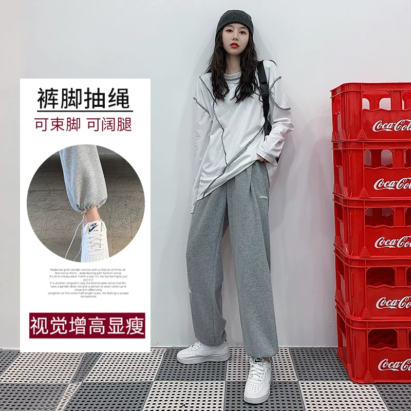 fashionable trousers, sports warm leggings, down jacket