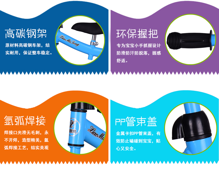 bánh xe điện cân bằng cũ Xe tay ga cân bằng cho trẻ em 3 xe ba bánh yo xe 1-2-3 tuổi bé tập đi không cần đạp xoắn xe - Smart Scooter xe thăng bằng cho bé 5 tuổi