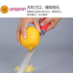 Sannengwunuo Grater Lemon Knife Un34051 Lemon Grater Lemon Orange Peel Cheese Grater Baking Tools