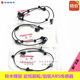 ABS wheel speed sensor Changan Suzuki