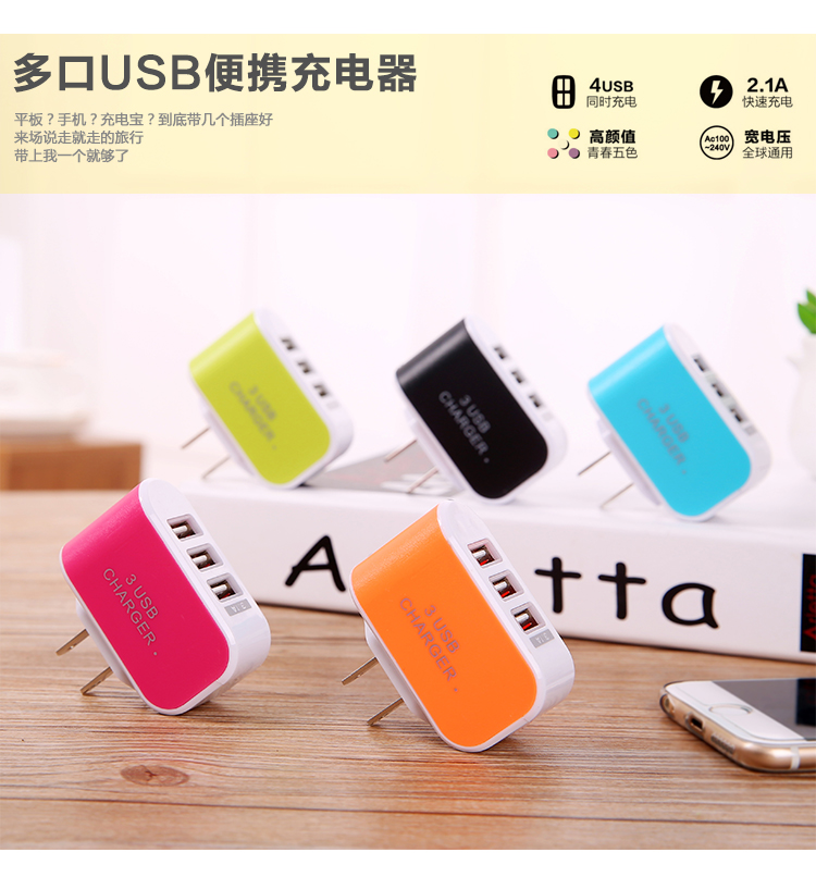 chargeur - Ref 1292372 Image 4