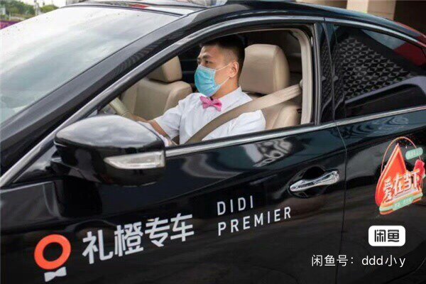 行业TOP1文案中枢的LOGO