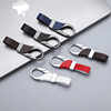Suitable for Car Keychains, Men's Waist Hanging Creative Business Metal Keychains, Simple Key Chains, High-End Pendants