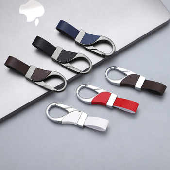 Suitable for Car Keychains, Men's Waist Hanging Creative Business Metal Keychains, Simple Key Chains, High-End Pendants