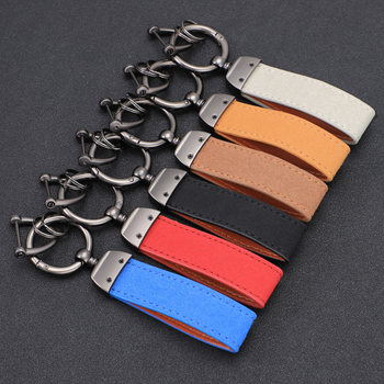 Suede Leather Keychain Motorcycle Honda Suzuki Haojue Chunfeng Kawasaki Benelli Yamaha Keychain