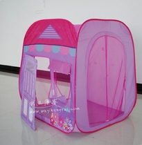 Foreign trade tail single anti-mosquito fabric Childrens room Baby independent character training doll house Princess castle tent