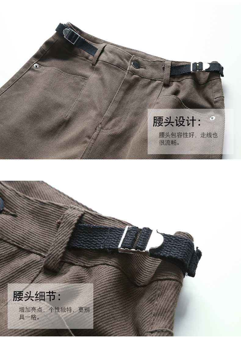 Jean femme - Ref 3193258 Image 9