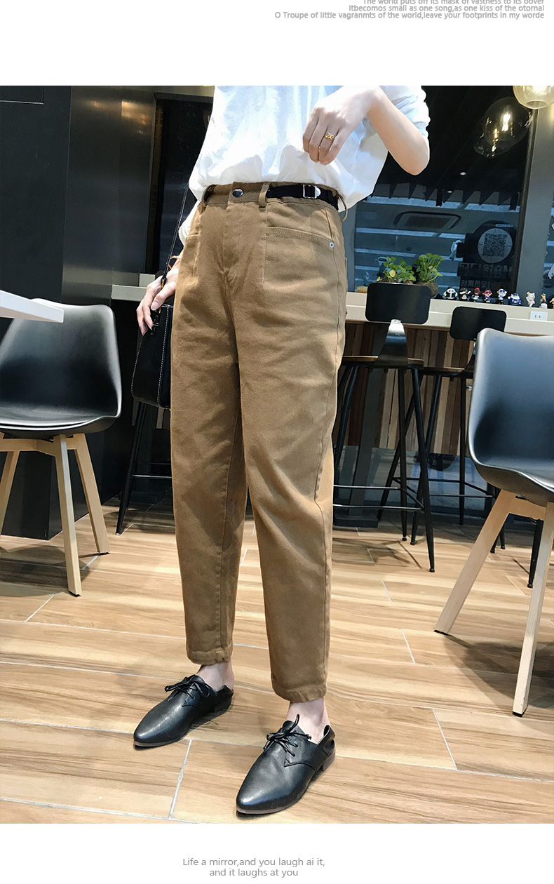 Jean femme - Ref 3194475 Image 13
