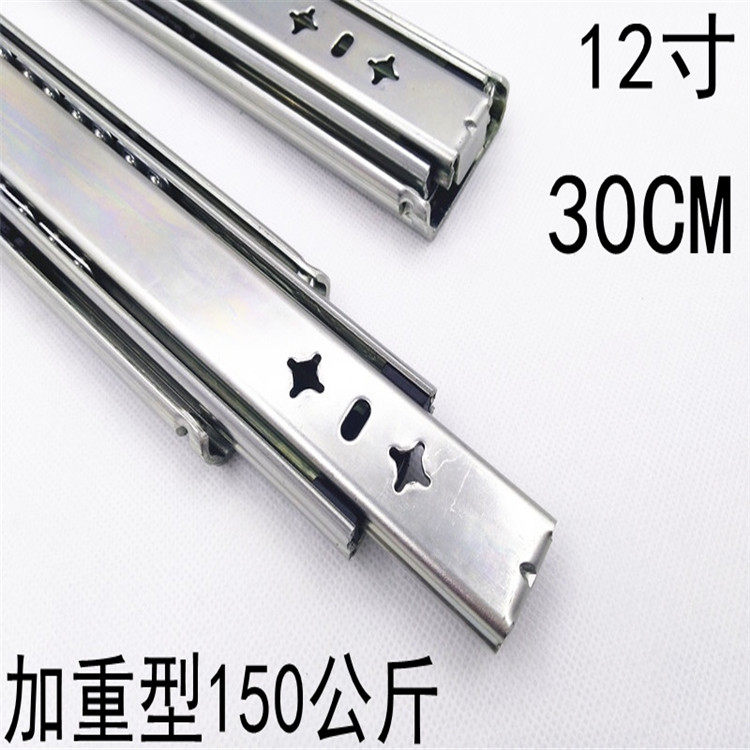 Large drawer heavy-duty slide rail bed with three-section rail 53 wide RV load-bearing drawer rail slide rail industrial rail