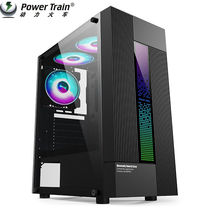 New Juechen Man RGB Lighting ATX Computer Gaming Desktop DIY Side Transparent Glass Chassis