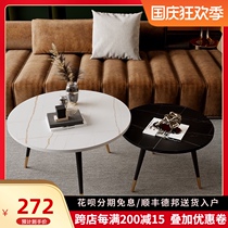 Nordic light luxury round coffee table home Net red creative rock board tea table table small apartment simple modern living room flower a few