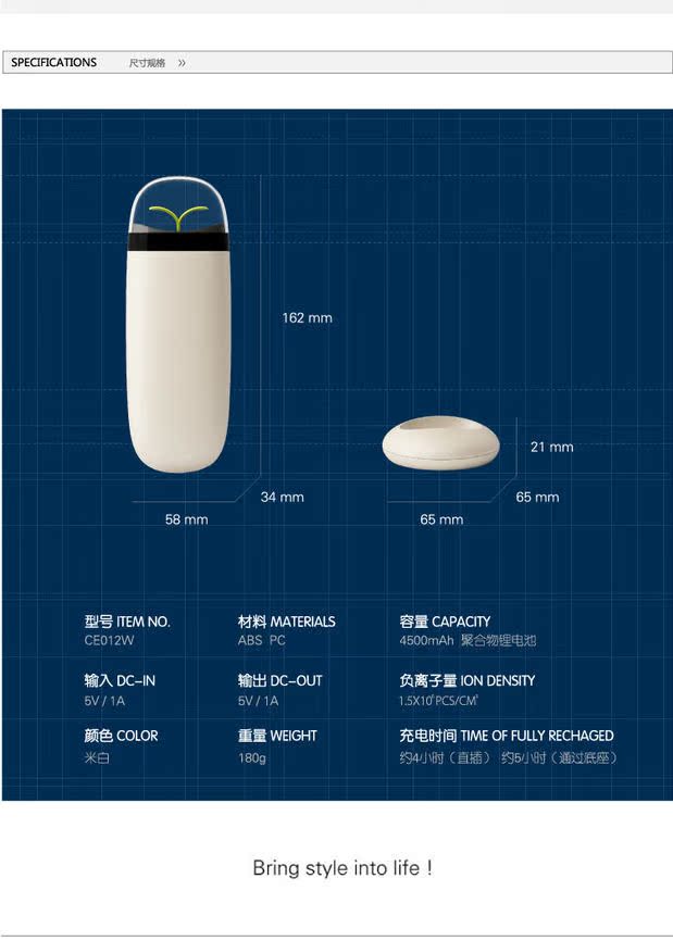 máy lọc không khí hokkaido Stylepie xe văn phòng ion âm máy lọc không khí điện di động cực yên tĩnh nhà thanh oxy cầm tay máy lọc không khí levoit