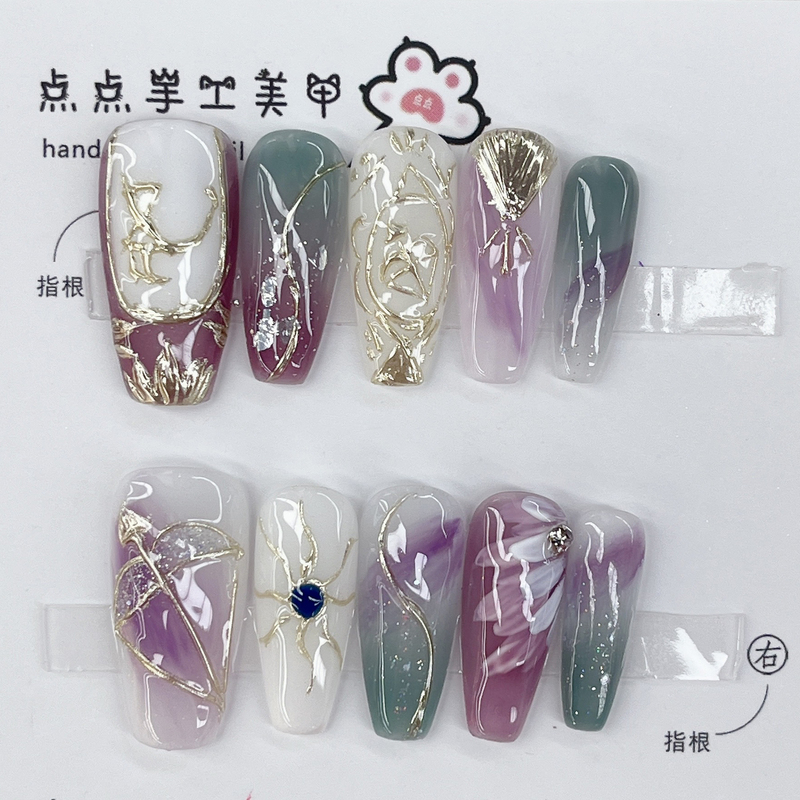 [Sagittarius] Constellation Manicure Patch Temperament Whitening Ice Translucent Fake Nails Twelve Constellations Handmade Wearable Nails