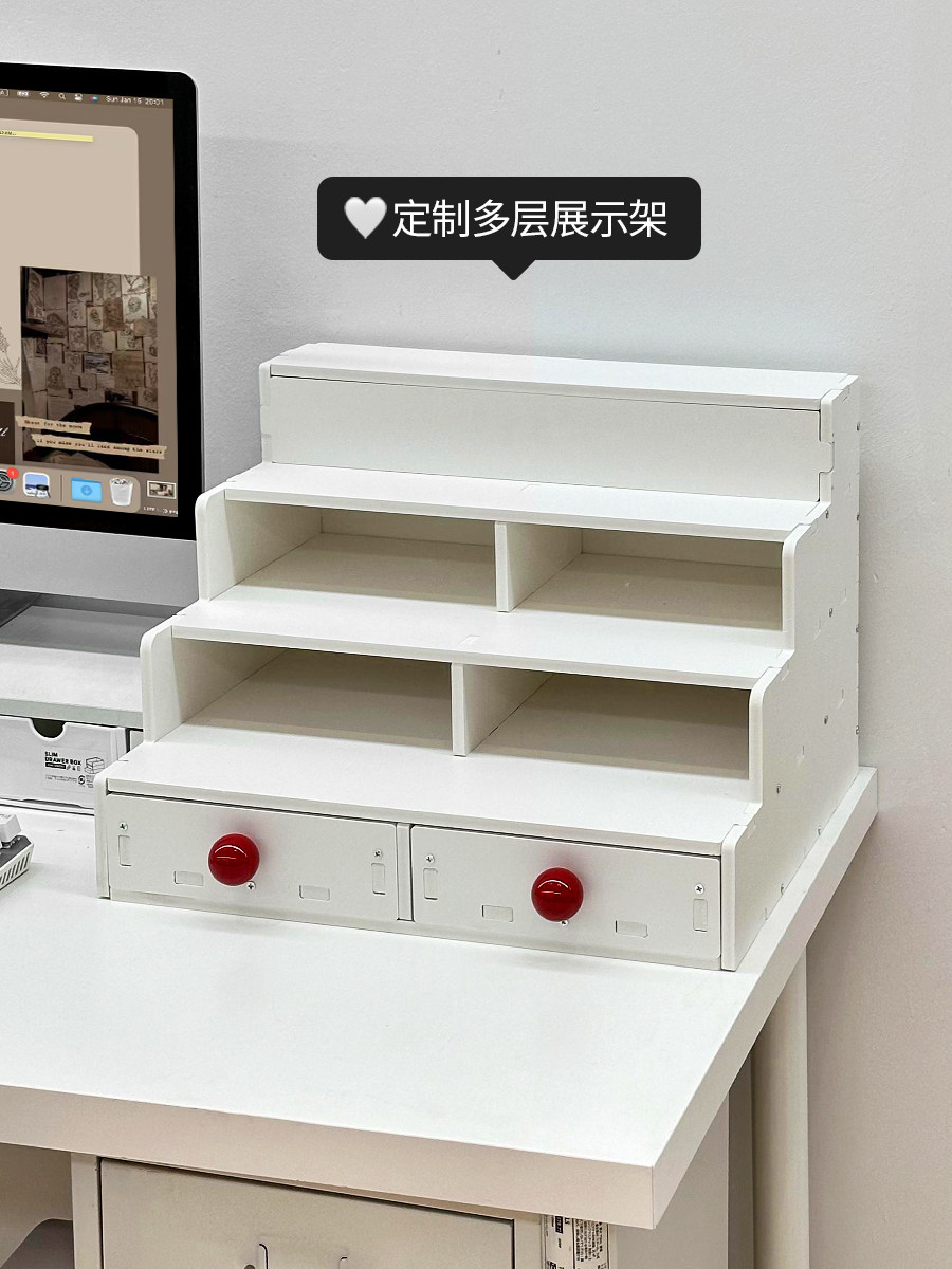 ins风书桌阶梯式置物架工位桌面抽屉式文具收纳盒桌上改造好物评价- 淘宝网
