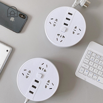 Dongha multi-function USB plug-in dormitory student long-line socket household multi-hole high-power wall plug-in board ins