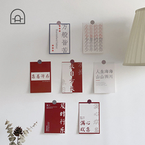 Dongha ins dormitory wall decoration card pendant student creative sticker text personality postcard inspirational