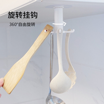Kitchen Hook Free to punch powerful viscose door rear wall No-scar rotatable hanging rack cookware containing shovel pan shovel