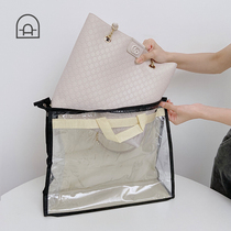 Dongha bag storage bag dustproof and waterproof luxury storage transparent moisture-proof artifact wardrobe built-in protective bag