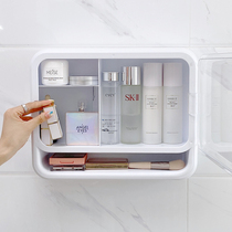 Dongha Wall-mounted Cosmetic Containing Box Dresser Makeup Brushed Shelve Bathroom containing waterproof box hanging wall