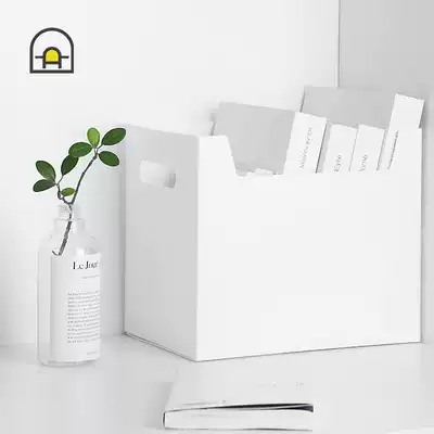 Dongha dormitory plastic Nordic ins minimalist desktop storage box book sundries living room snack box Bookbox