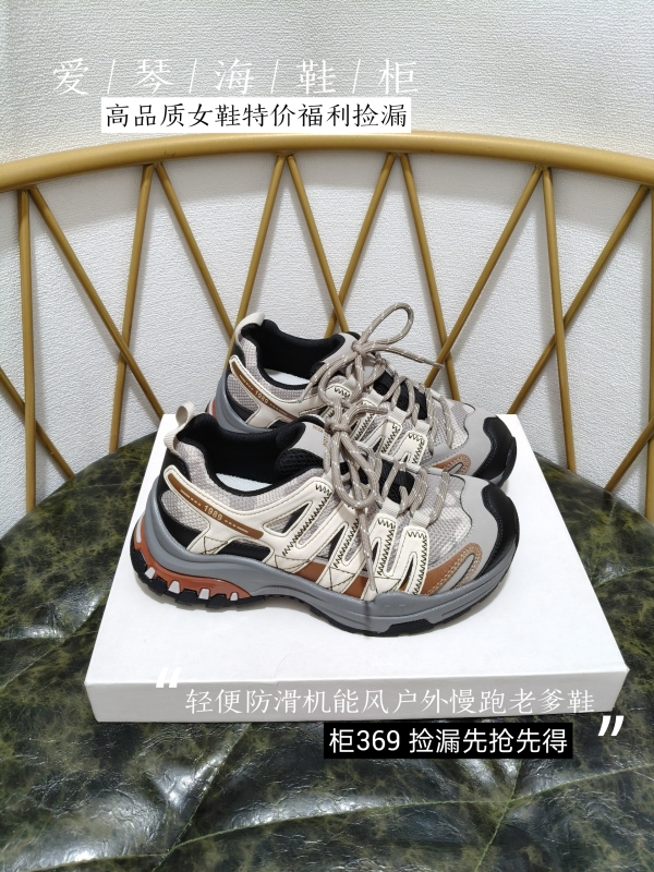 Cabinet 369 Seconds Genuine Leather Thick-Soled Dad Shoes for Women 2026 Autumn New Outdoor Hiking Non-Slip Sports Jogging Shoes Trendy Cabinet 369 Seconds Genuine Leather Thick-Soled Dad Shoes for Women 2026 Autumn New Outdoor Hiking Non-Slip Sports Jogging Shoes Trendy