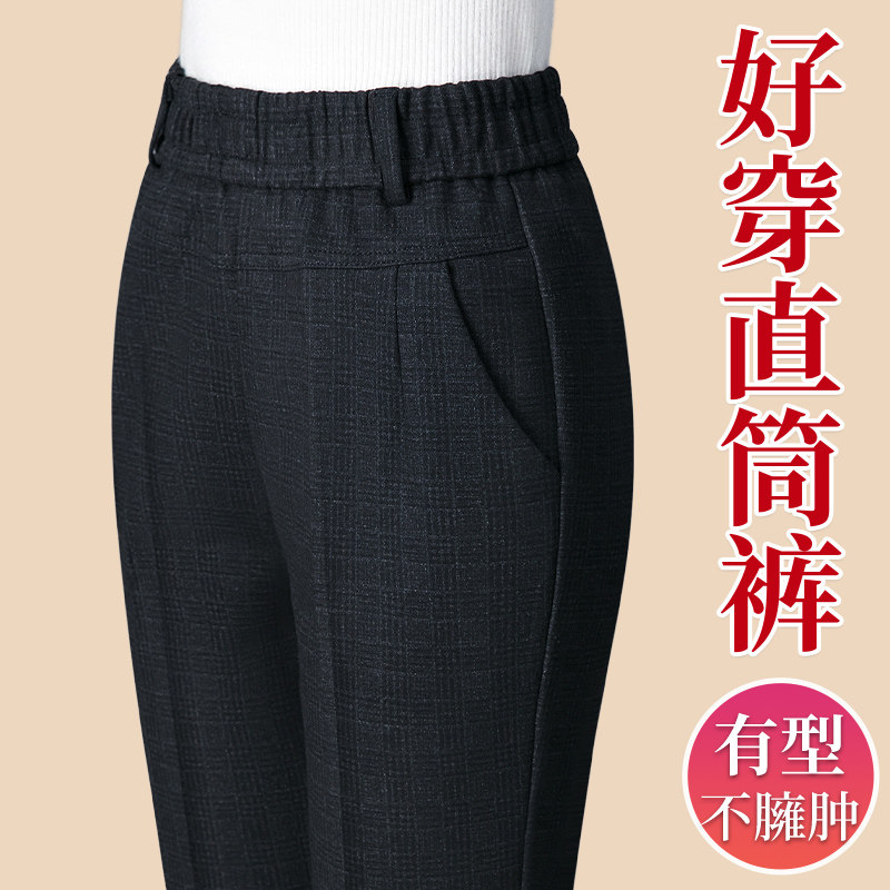 拯救穿搭难题！中高端女裤品牌排行榜前十名，闭眼入绝不会踩雷