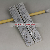 Antique ink to do old seedlings silver white copper paperweight paper seal carving plum blossom back-shaped Dragon pattern ruler a pair of price