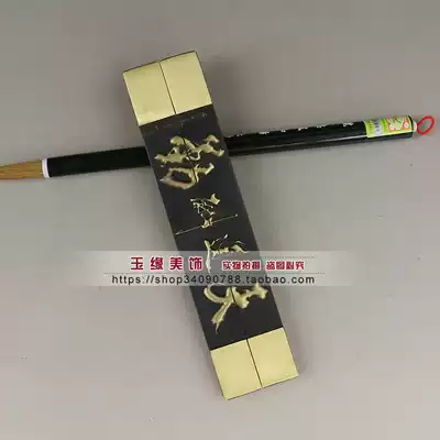 Retro old-fashioned pure copper brass Zhen copper paperweight relief Tiandao reward hard work 17 8cm