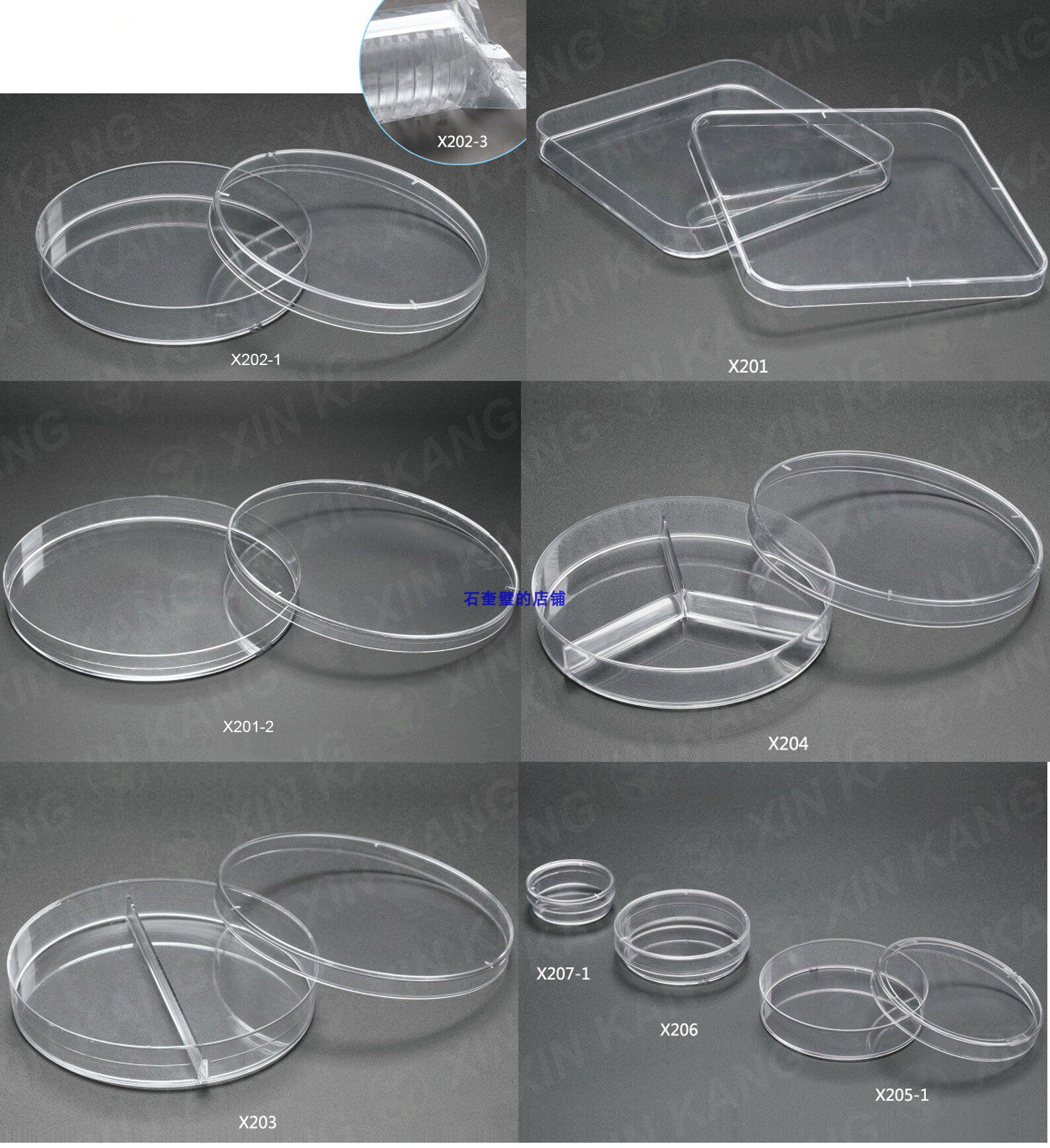 Disposable plastic petri dish diameter 90 70 60mm dialysis paper 14 18g hot runner sterilization disinfection
