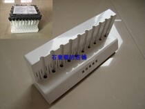 SEDIMENTATION test rack with 1 28 1 6ML SEDIMENTATION tube 10 holes 