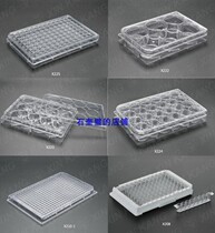 6 12 24 holes 48 holes 96 holes 384 holes cell culture plate bacteria Removable enzyme Label plate independent packaging reaction plate