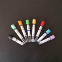 New Con Disposable Negative Pressure Vacuum Blood Sampling Tube Biochemical Blood Routine PRP Serum Separation Cosmetic Pumping EDTAK2