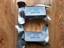 Sailboat disposable ultra-white square glass cover glass 22 24 50 aluminum foil vacuum packaging microscope