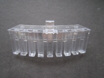 Shenzhen Redu Chemray 240 9-hole sample cup reaction Cup cuvette 10 bags single bag price