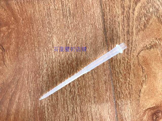 Disposable suction liquid head with Siemens immunoluminous ADVIA Centaur XP 120-layer 3-layer case