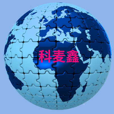 曹师傅五金工具的LOGO