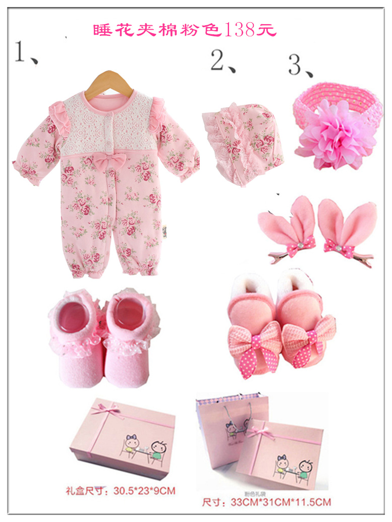 Mùa xuân và mùa hè Mùa hè Trẻ sơ sinh Hộp quà tặng 100 ngày Túi quà tặng Baby Cotton Haber Set Set Princess Full Moon Trăm ngày set quà tặng trẻ sơ sinh