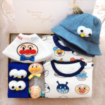 Baby full moon 100 days old suit Ha Yi men and women Baby Cotton clothes Four Seasons gift box Net red gift practical