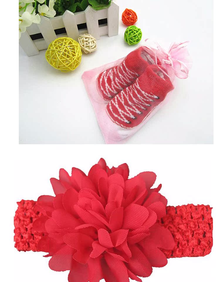 Coffret cadeau pour nouveau-né Self-made - Ref 1978142 Image 9