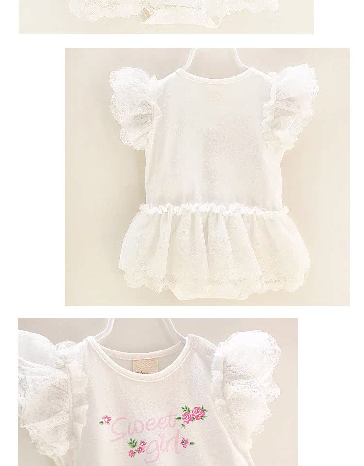 Coffret cadeau pour nouveau-né Self-made - Ref 1952558 Image 7