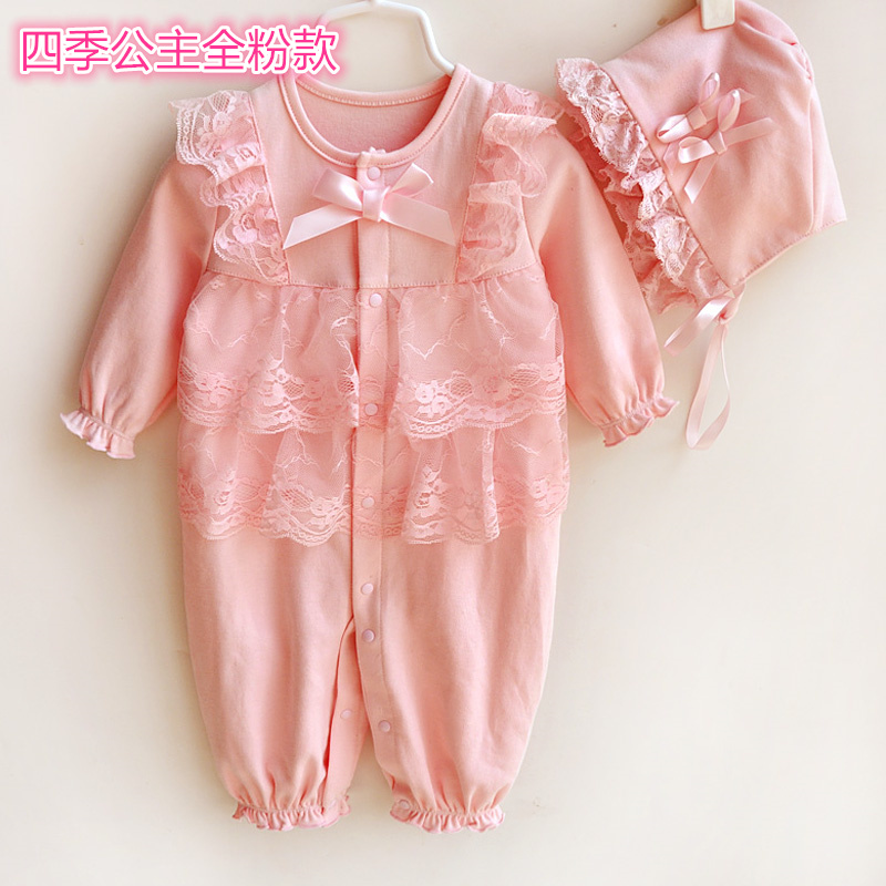 Hộp quà tặng sơ sinh Bộ quà tặng em bé sơ sinh cung cấp quần áo mùa xuân và mùa hè 0-3 tháng hộp quà trăng tròn đồ trẻ em