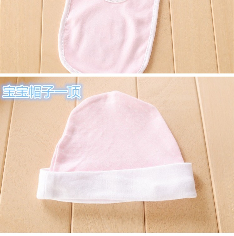 Coffret cadeau pour bébé Self-made - Ref 1951550 Image 48